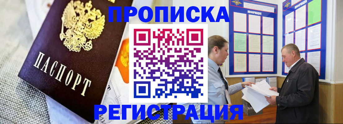 форма 3 в Валуйках